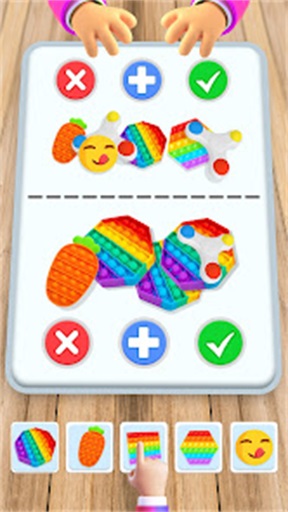 Fidget Toys Trading: Pop It 3D